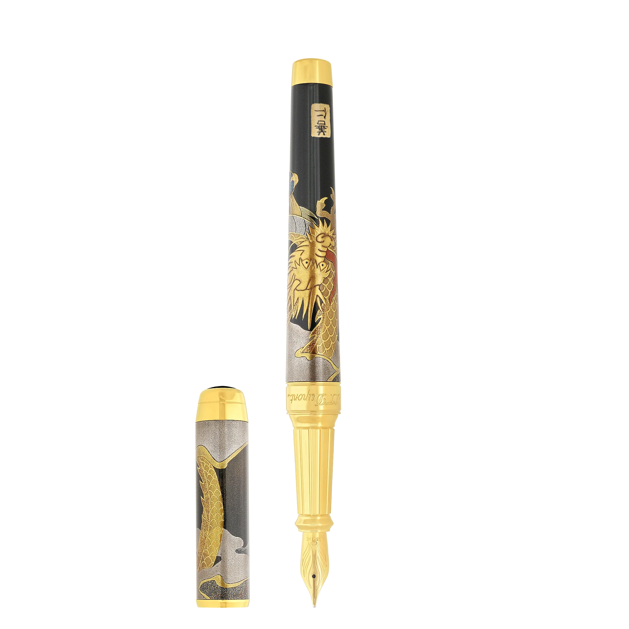 Stylo plume XL